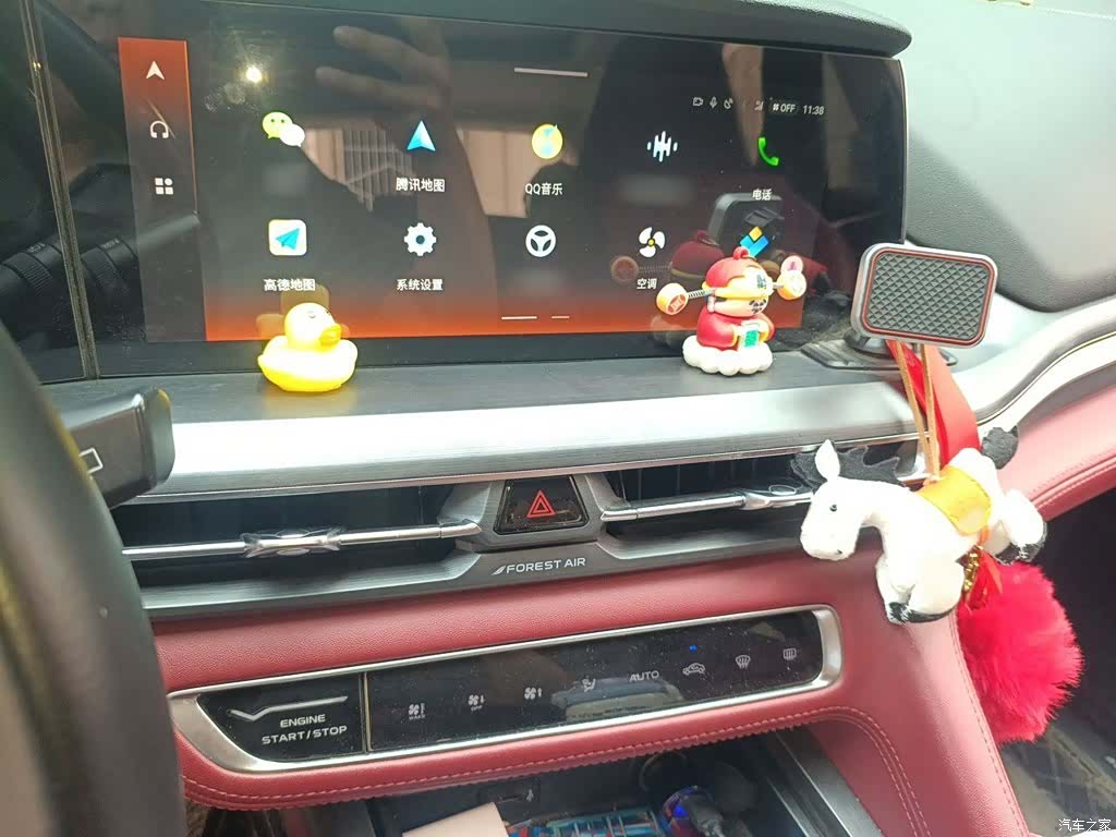Changan CS75, 2021 6