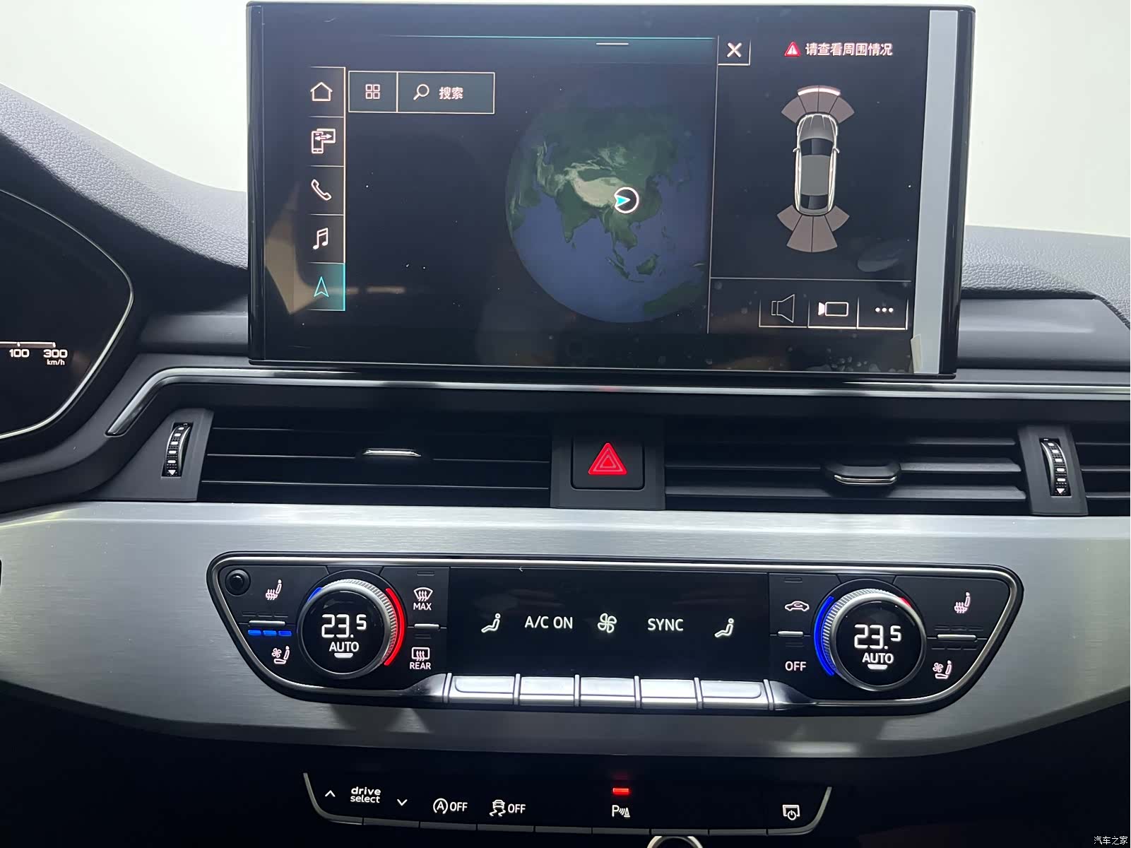 Audi A4L, 2021 8