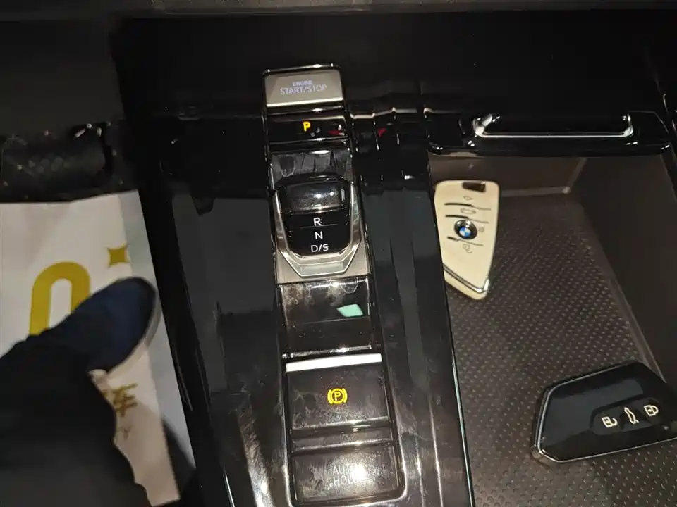 Volkswagen Lanjing