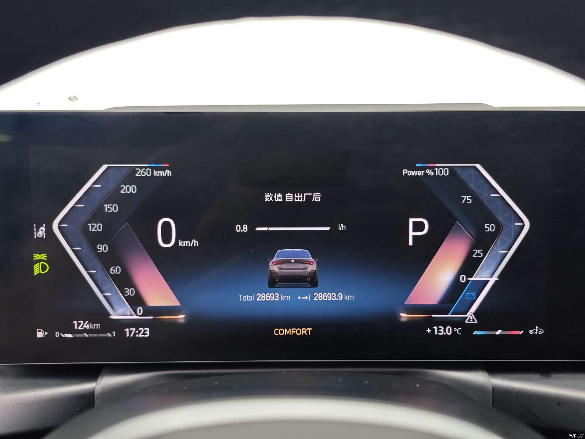 BMW 4 Series, 2025 19