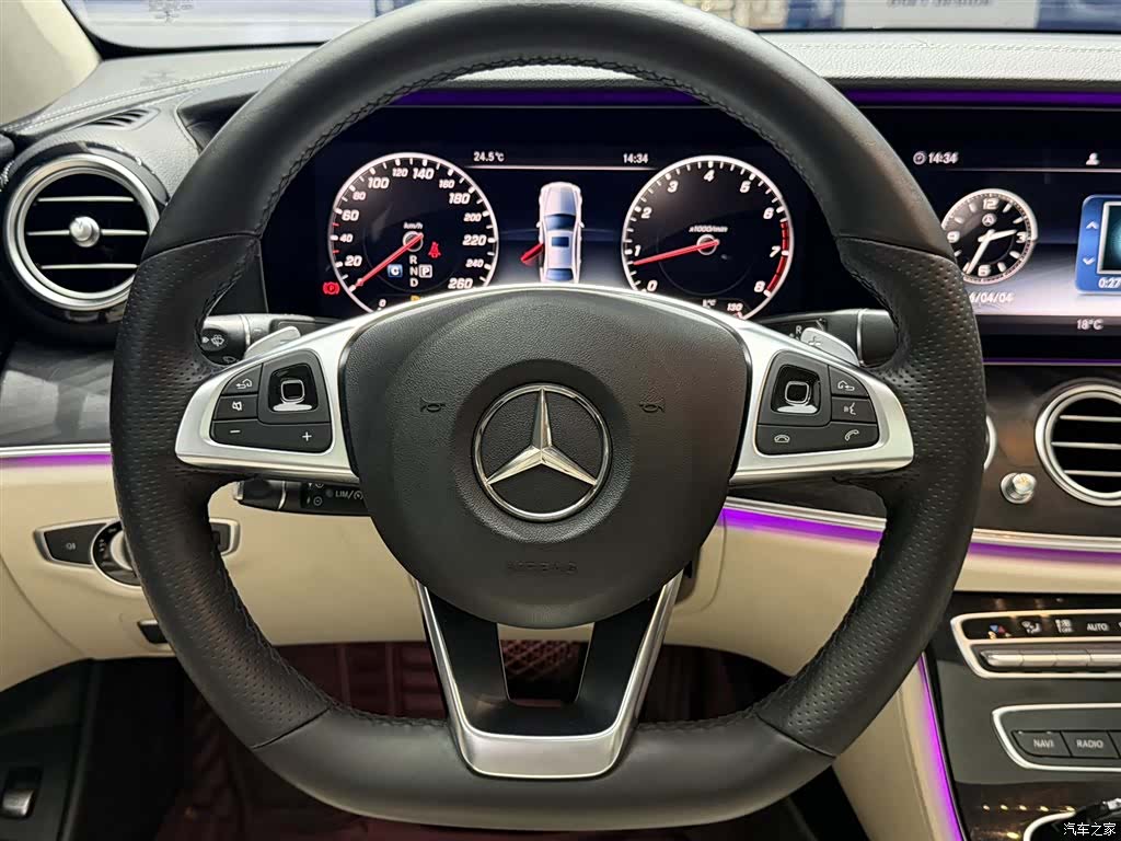 Mercedes-Benz E-Class, 2017 9