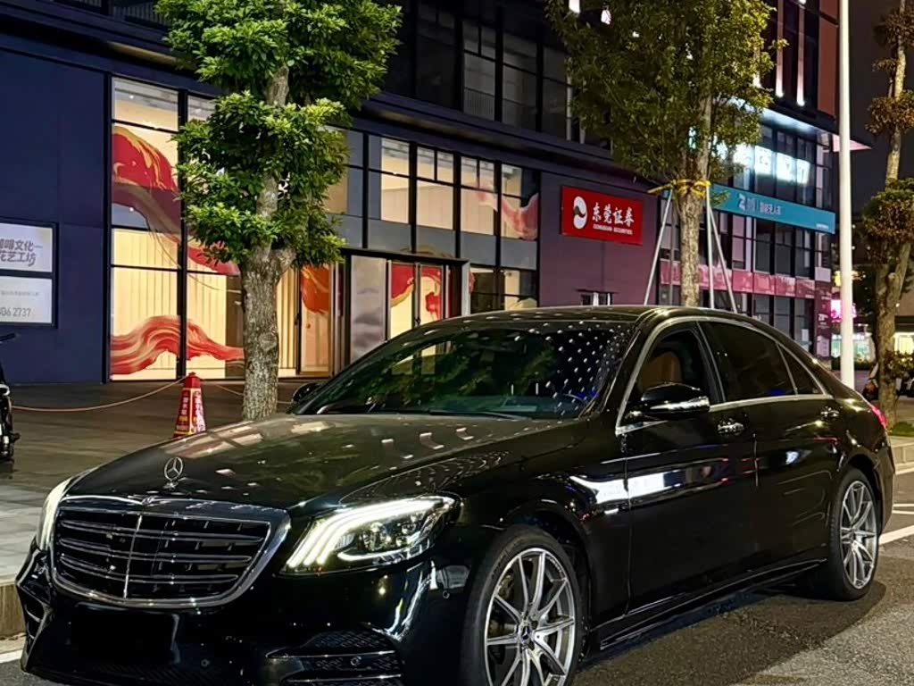 Mercedes-Benz S-Class S 2020 S 450 L