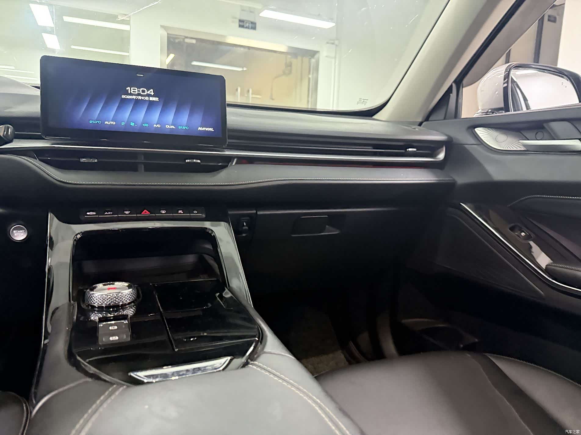 Haval H6, 2021 18
