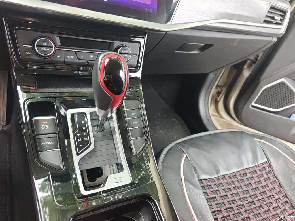 Geely Emgrand, 2020 7