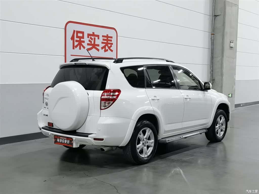 Toyota RAV4, 2012 2
