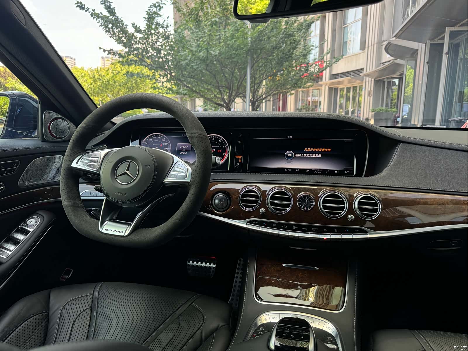 Mercedes-Benz S-Class, 2018 27