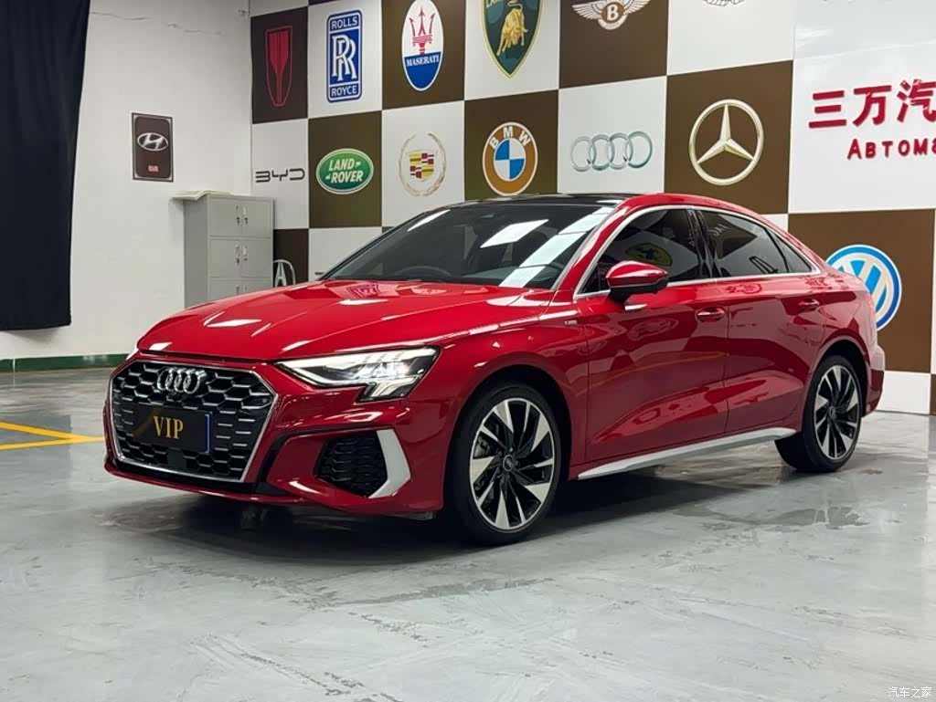 Audi A3, 2023 1