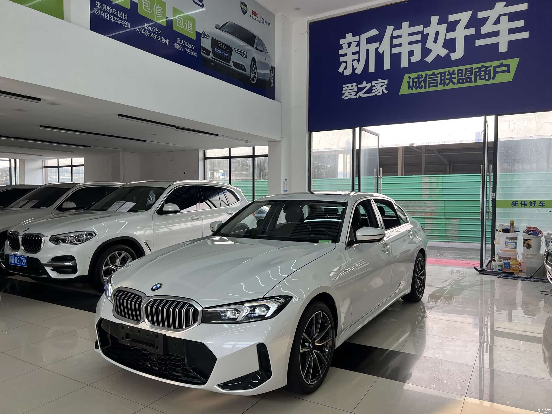 BMW 3 Series, 2024 1