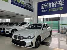 ����3ϵ 2024�� 320Li M�˶���װ