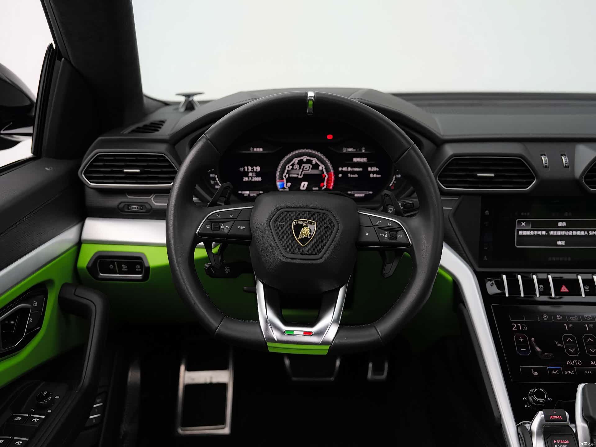 Lamborghini Urus, 2019 16