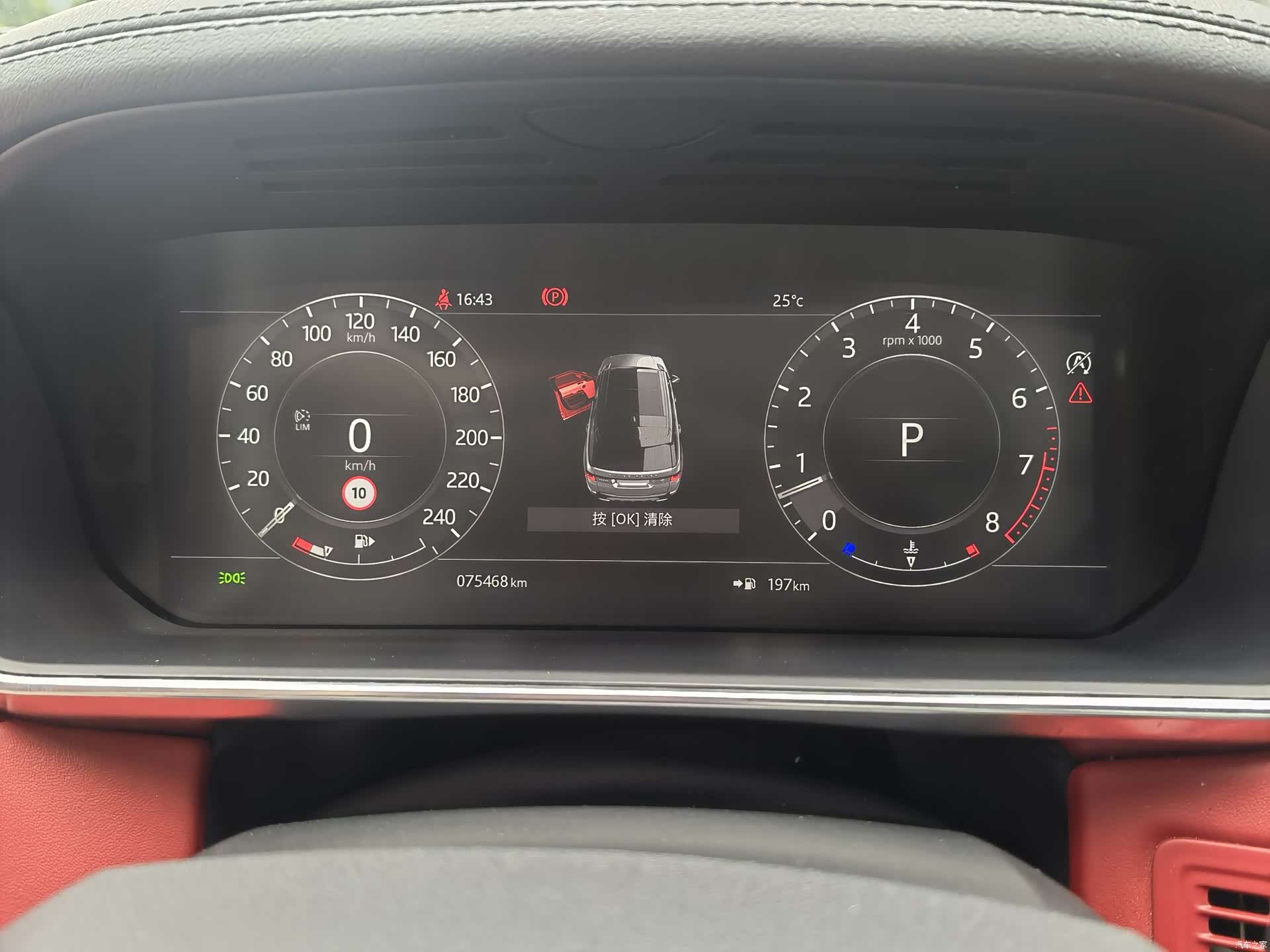 Land Rover Range Rover, 2022 14