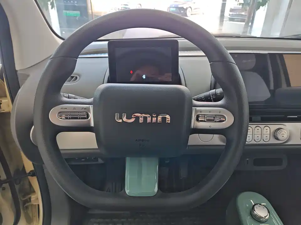 Changan Changan Lumin