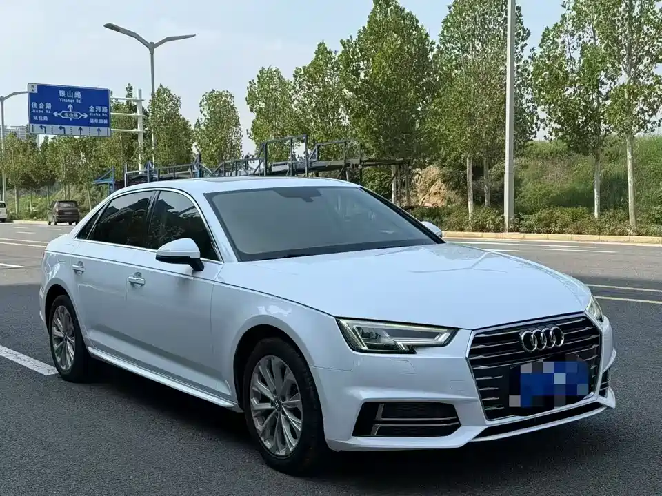 Audi A4L