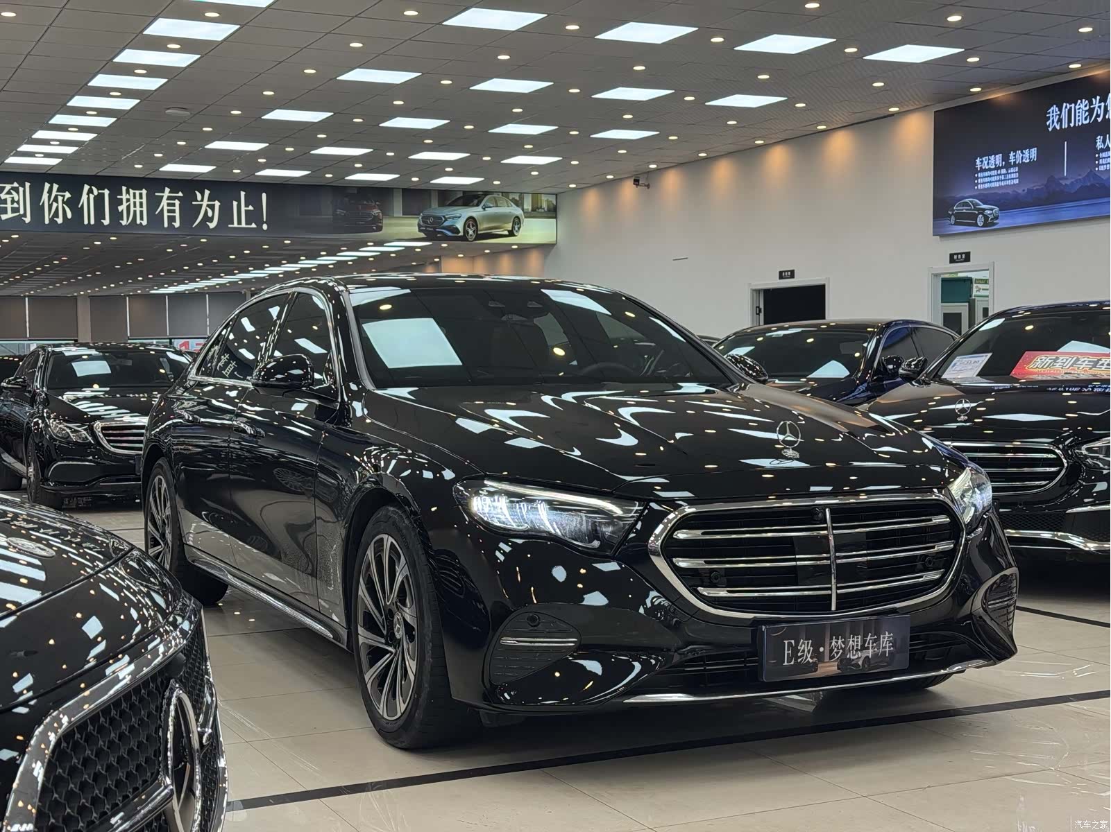 Mercedes-Benz E-Class, 2026 2