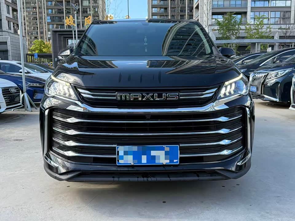 MAXUS Chase G50