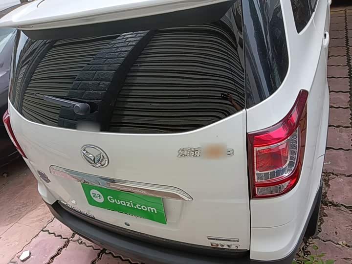 BAIC Huansu S3 2017 1.5L МКПП Люкс