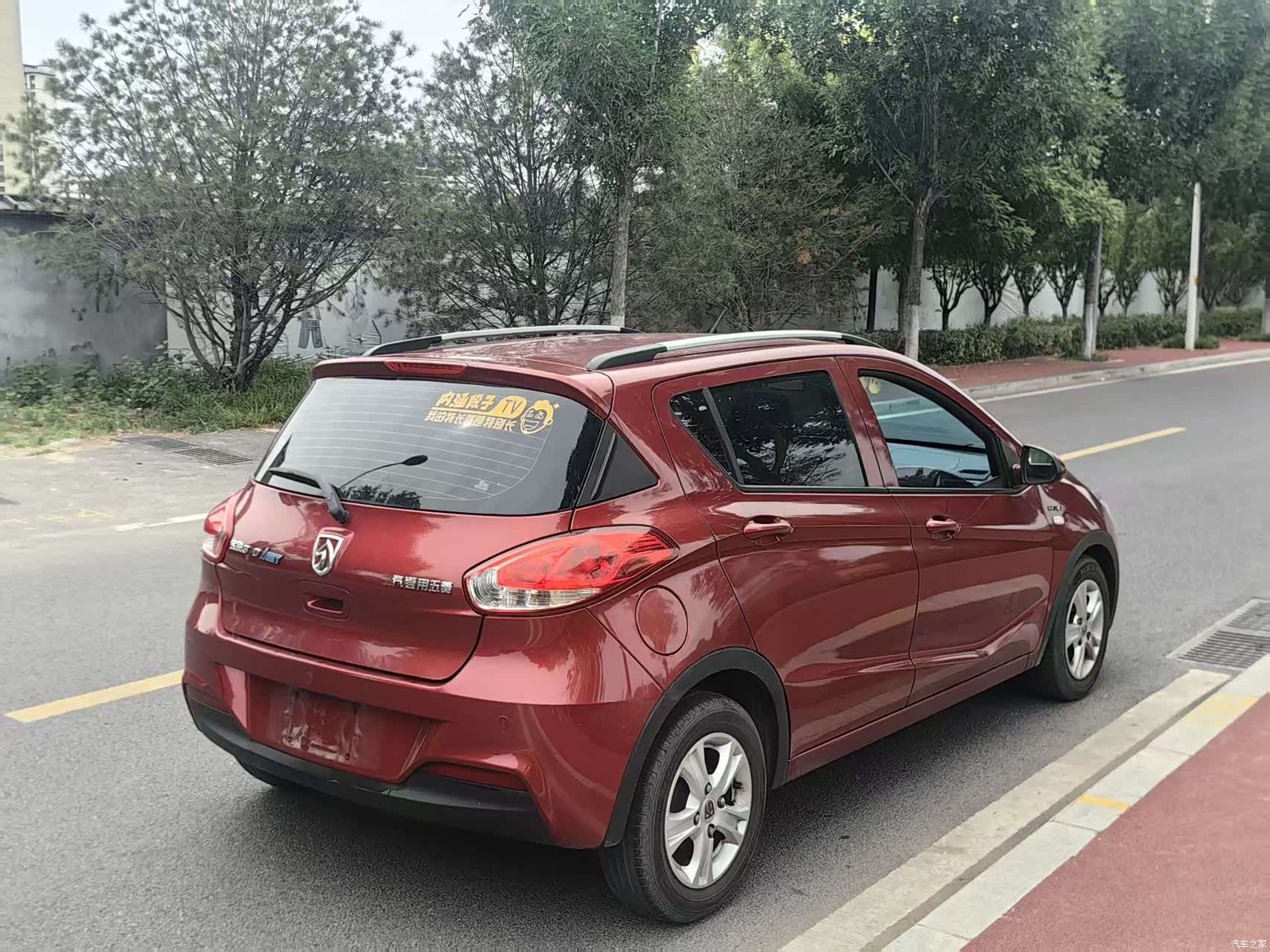 Wuling 310, 2018 4