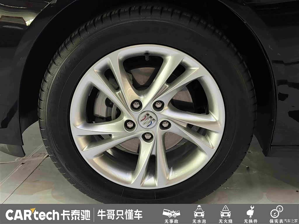 Buick Regal, 2024 10