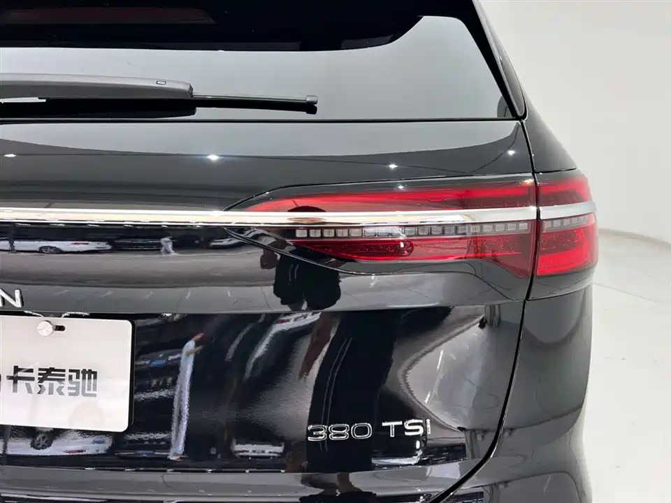 Volkswagen Weiran