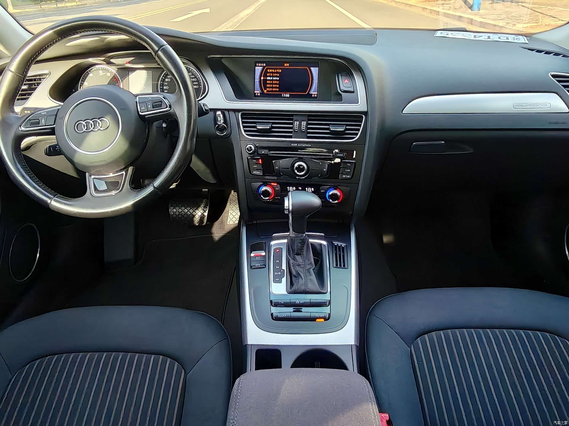 Audi A4L, 2016 12