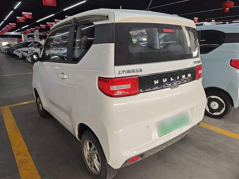 Wuling Hongguang MINIEV