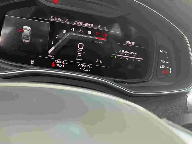 Audi A7L Audi A7L