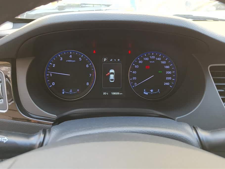 Hyundai Name picture