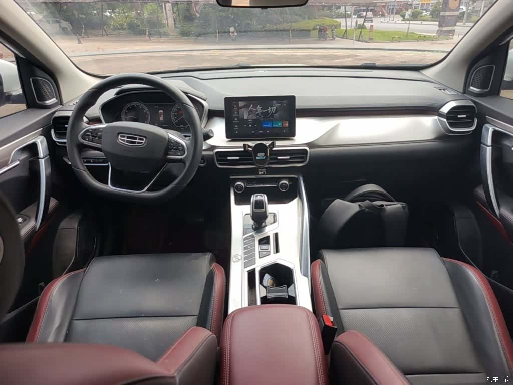 Geely Coolray, 2021 10