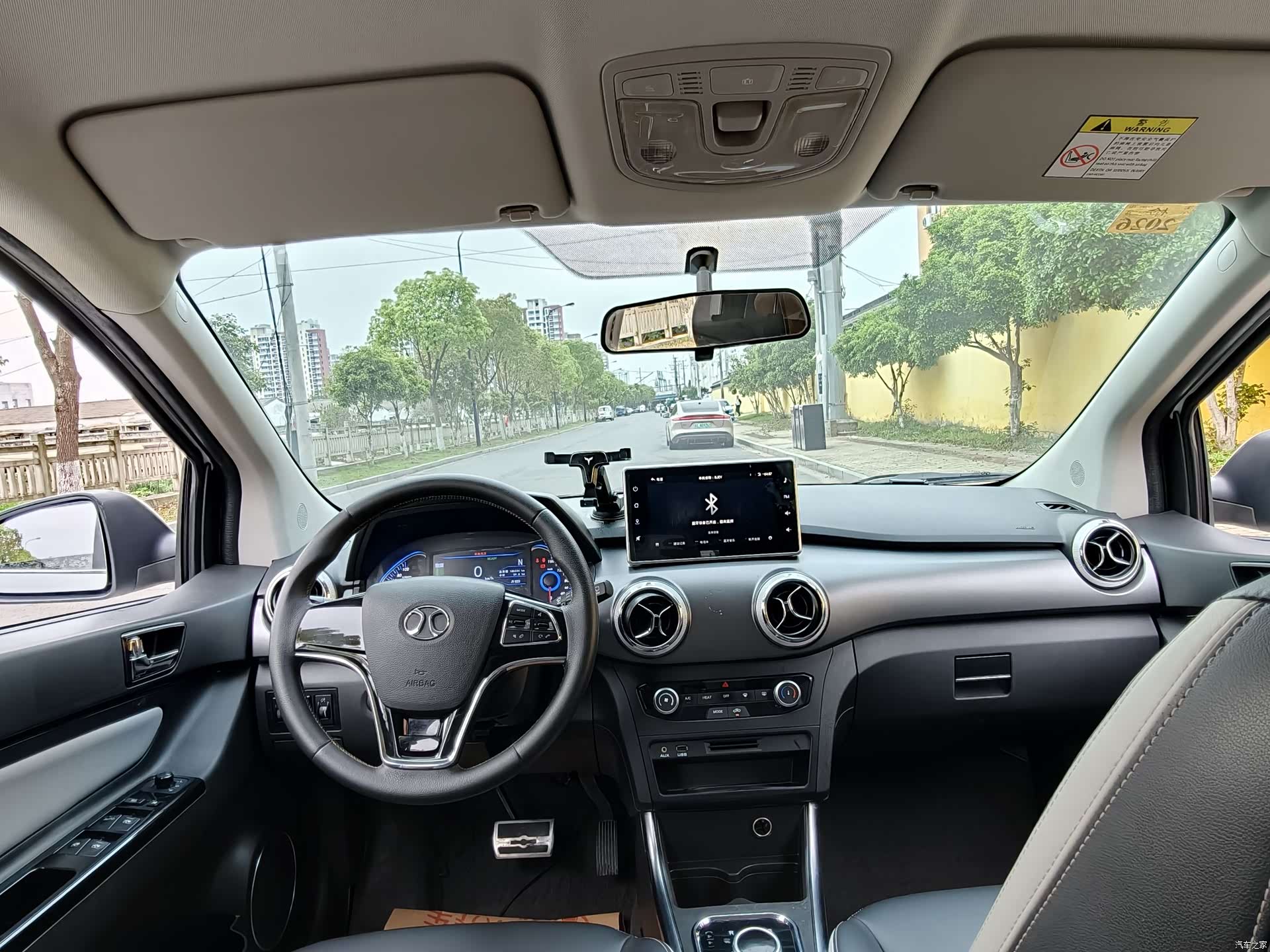 BAIC EC5, 2020 7