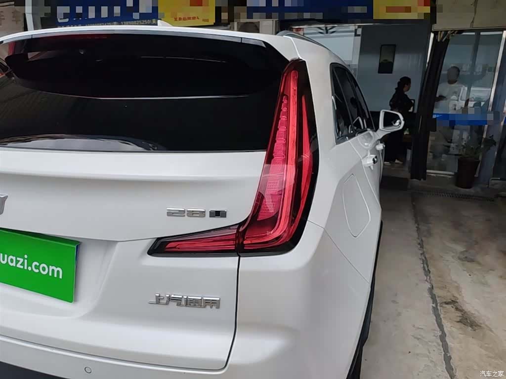 Cadillac XT4, 2018 8