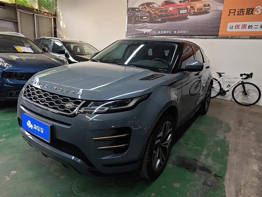 Range Rover Evoque