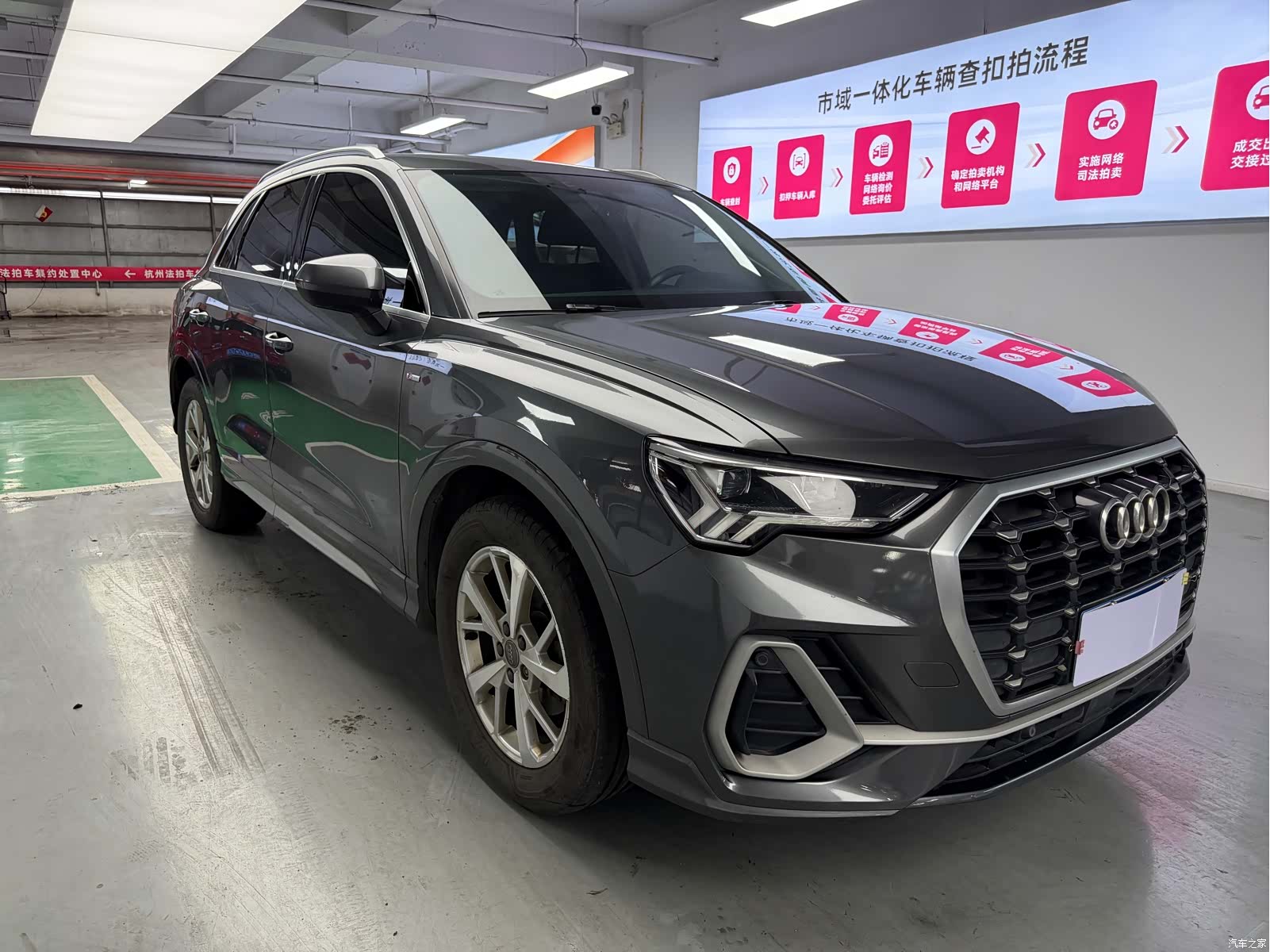 Audi Q3, 2020 3