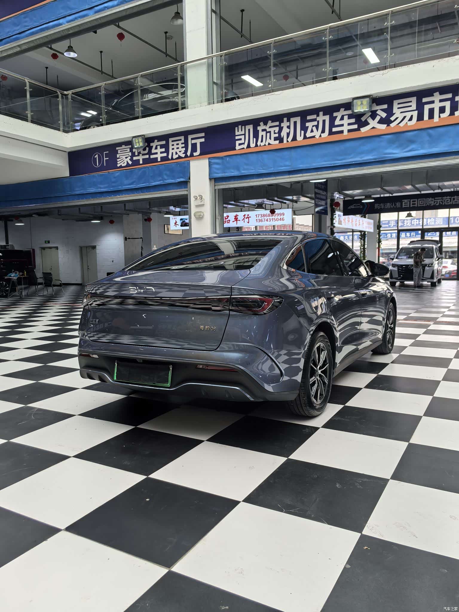 BYD Seal, 2024 4