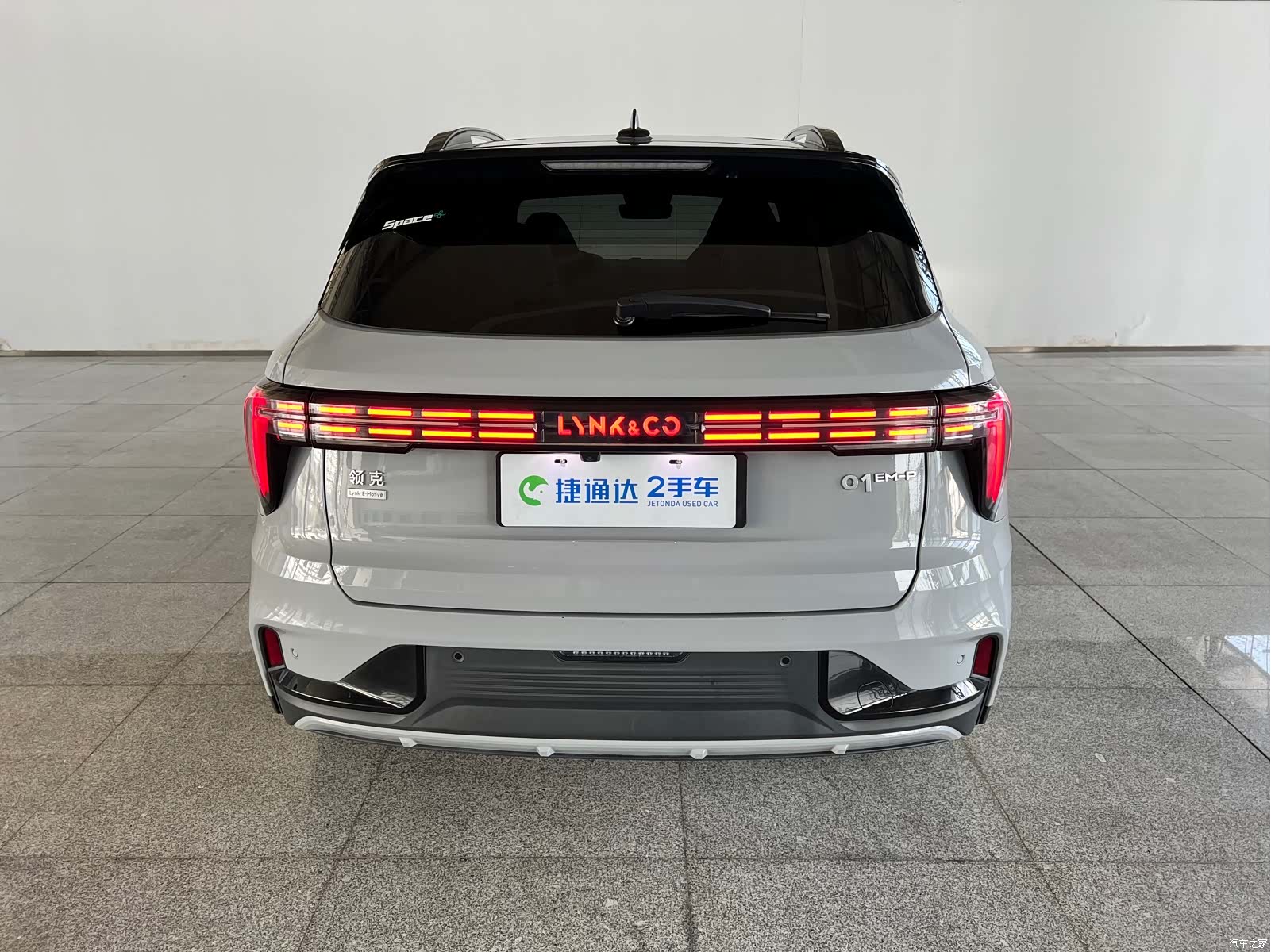 Lynk & Co 01, 2022 6