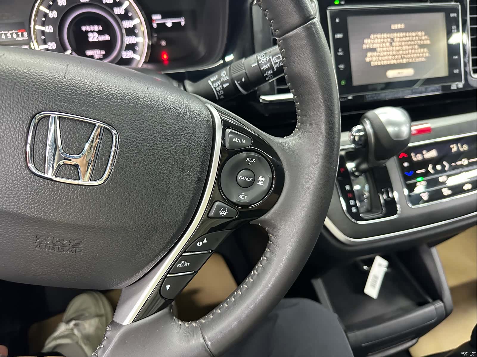 Honda Elysion, 2018 14
