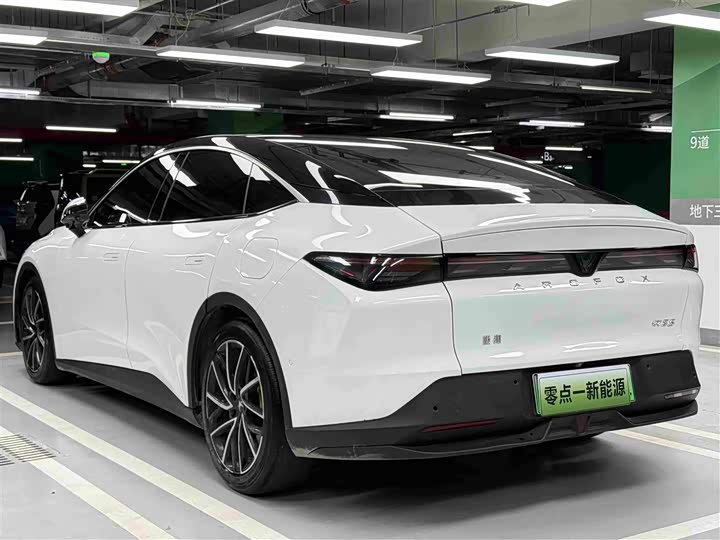 ARCFOX ji hu a er fa S5 2025 668MAX shen xing ban 200kW