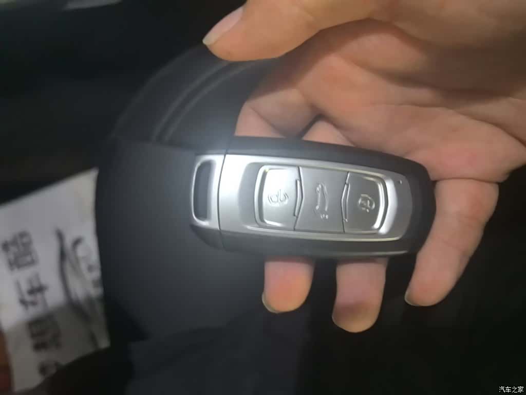 Geely Boyue, 2019 9