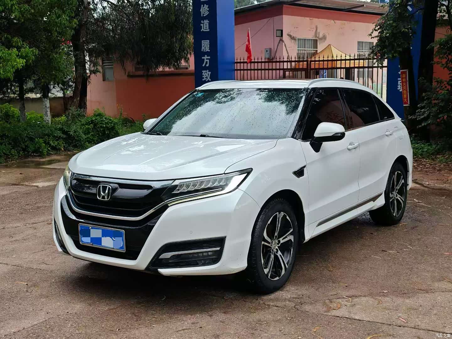 Honda UR-V