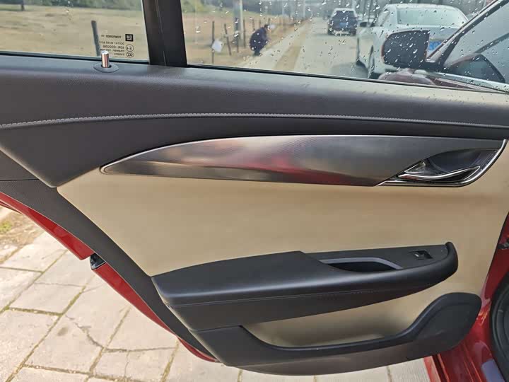 Cadillac ATS-L 2014 25T Комфорт