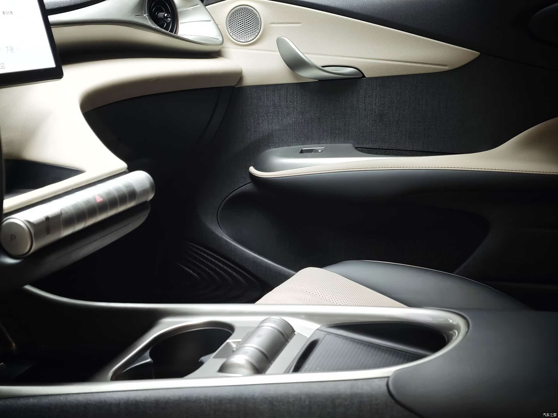 BYD Dolphin, 2025 9