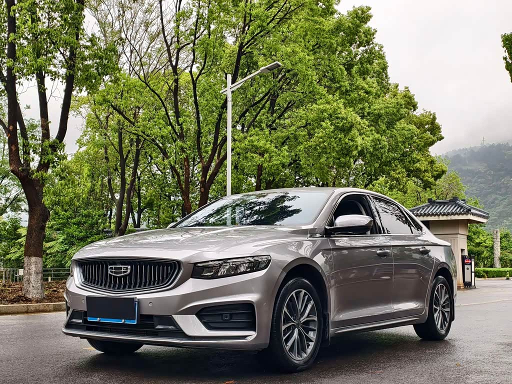 Geely Preface