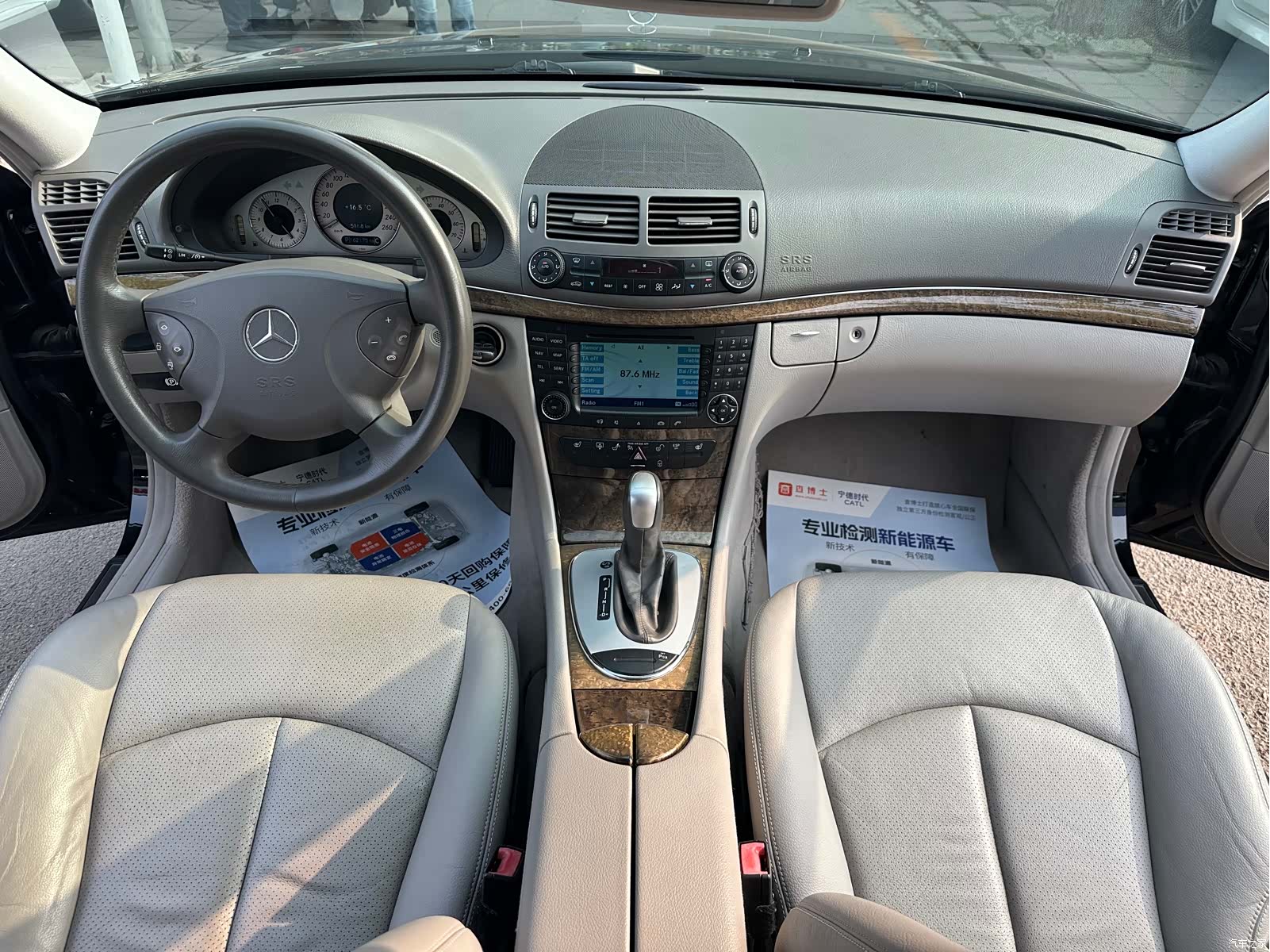 Mercedes-Benz E-Class, 2006 13