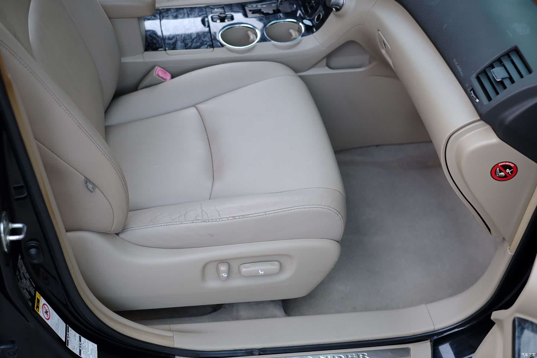 Toyota Highlander, 2010 54