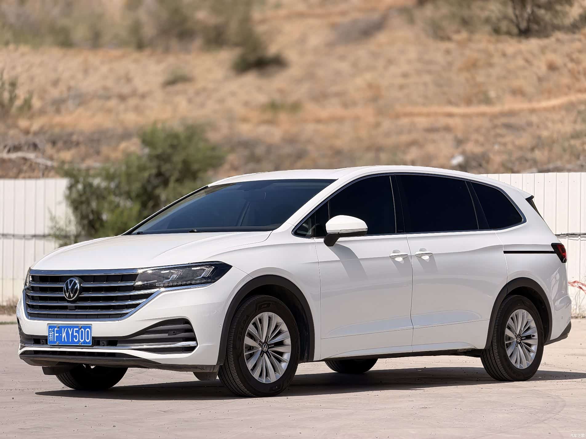 Volkswagen Viloran, 2022 1