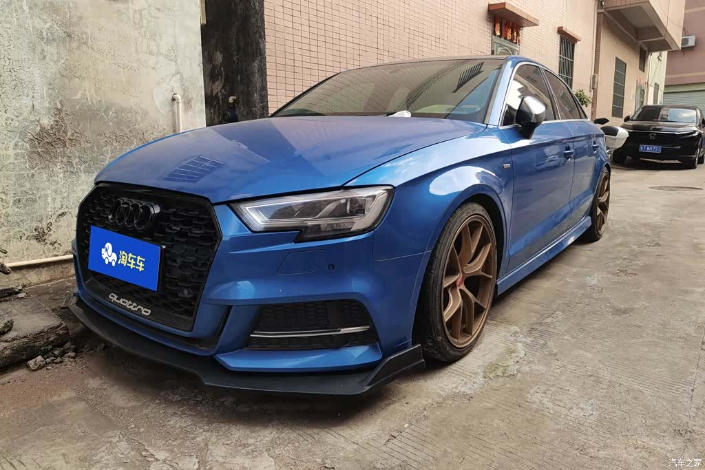 Audi A3, 2020 1