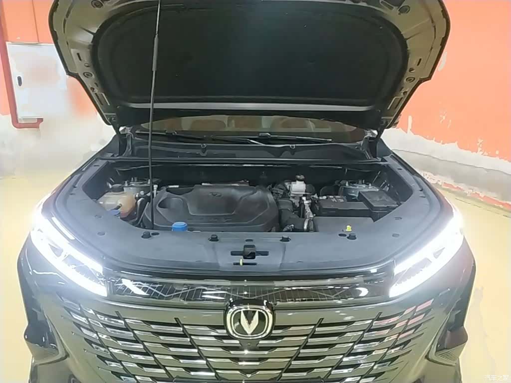 Changan CS75, 2023 16