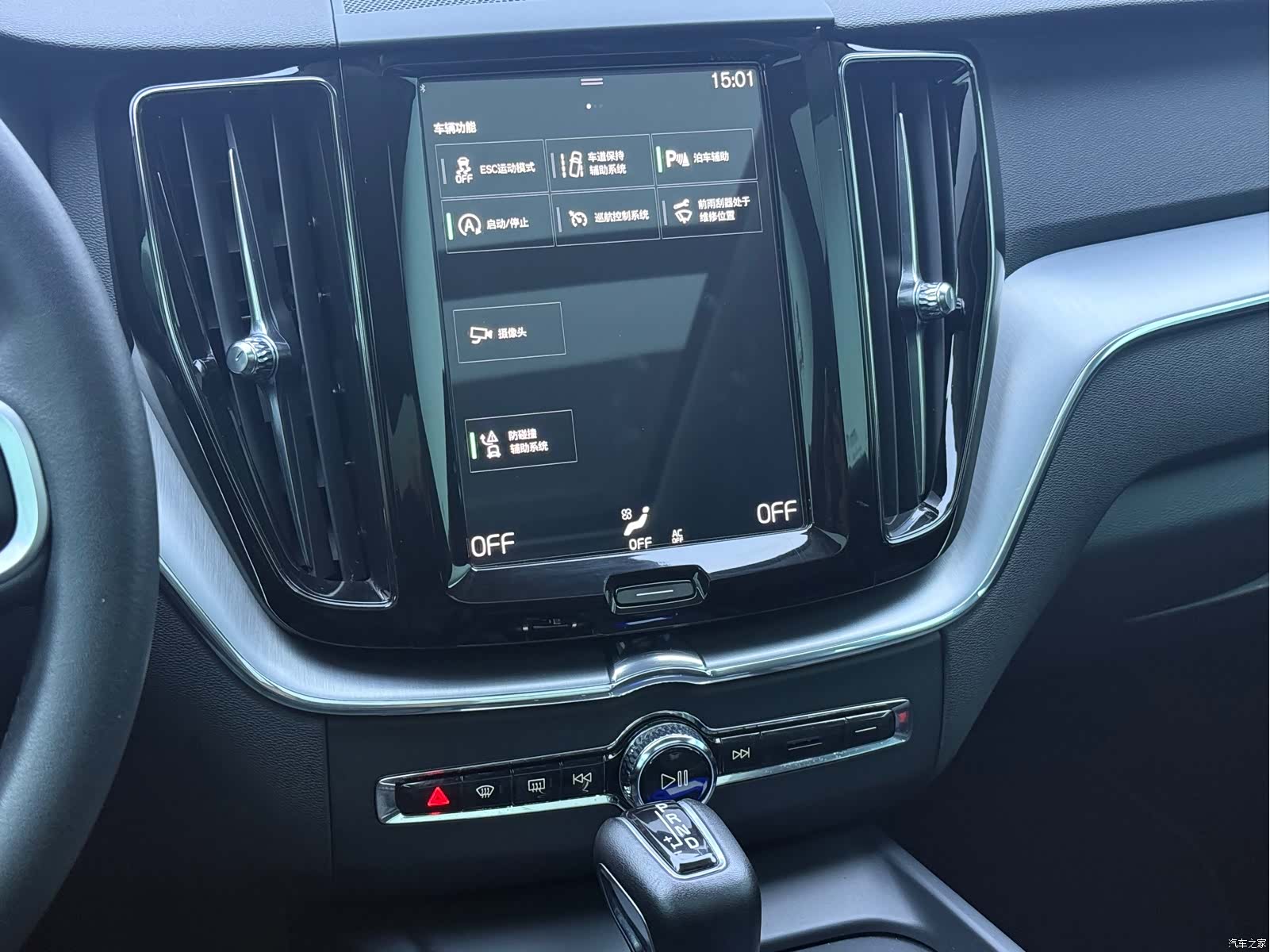 Volvo XC60, 2018 17