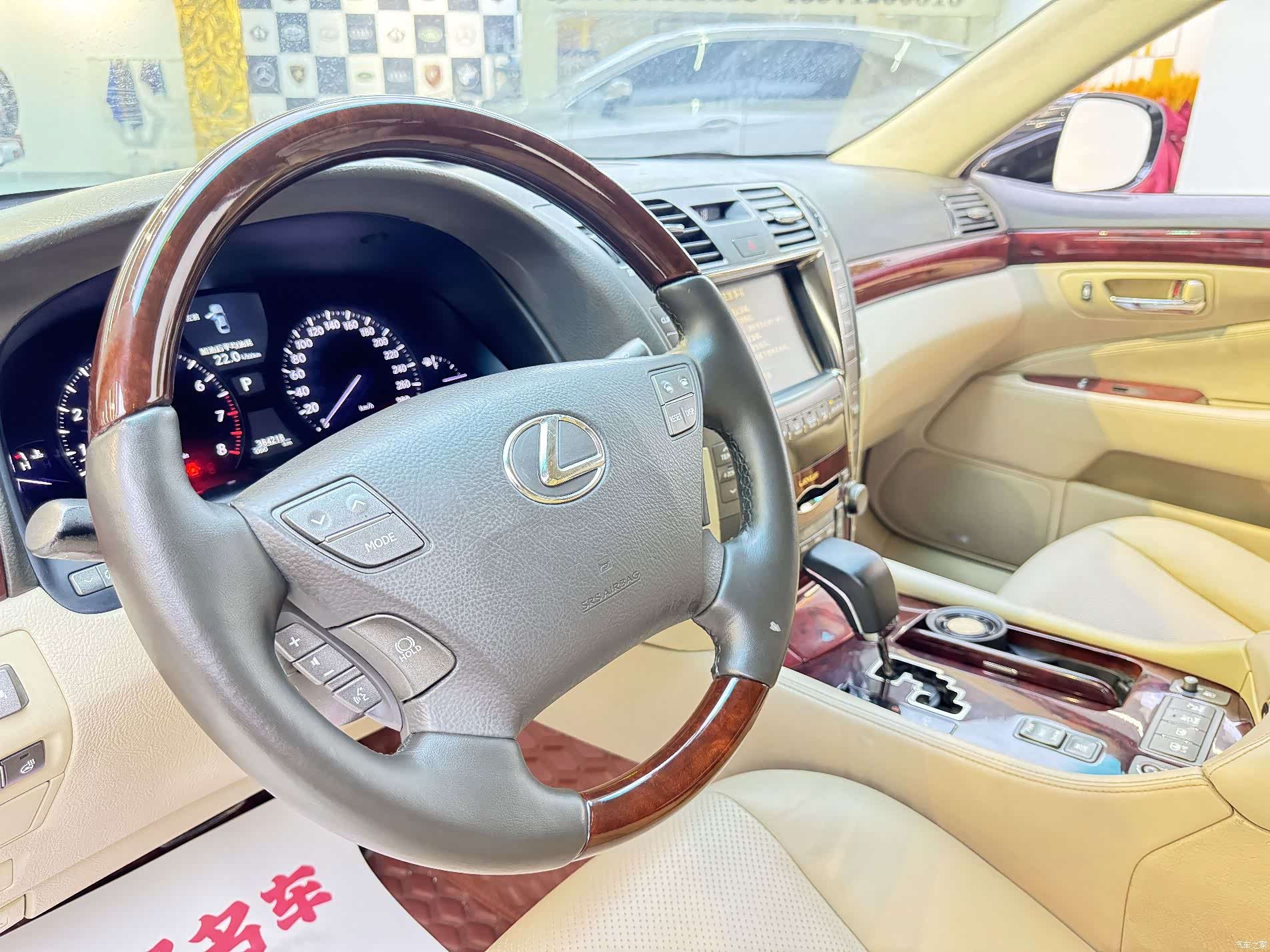 Lexus LS, 2007 12