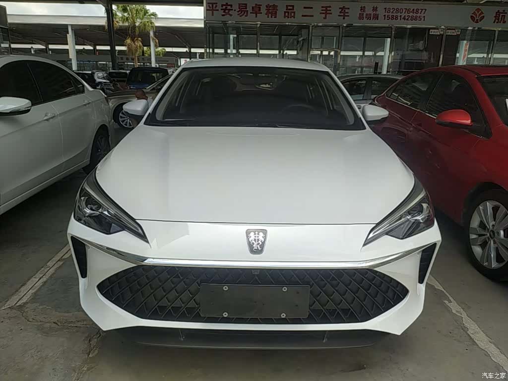 Roewe i5, 2023 3