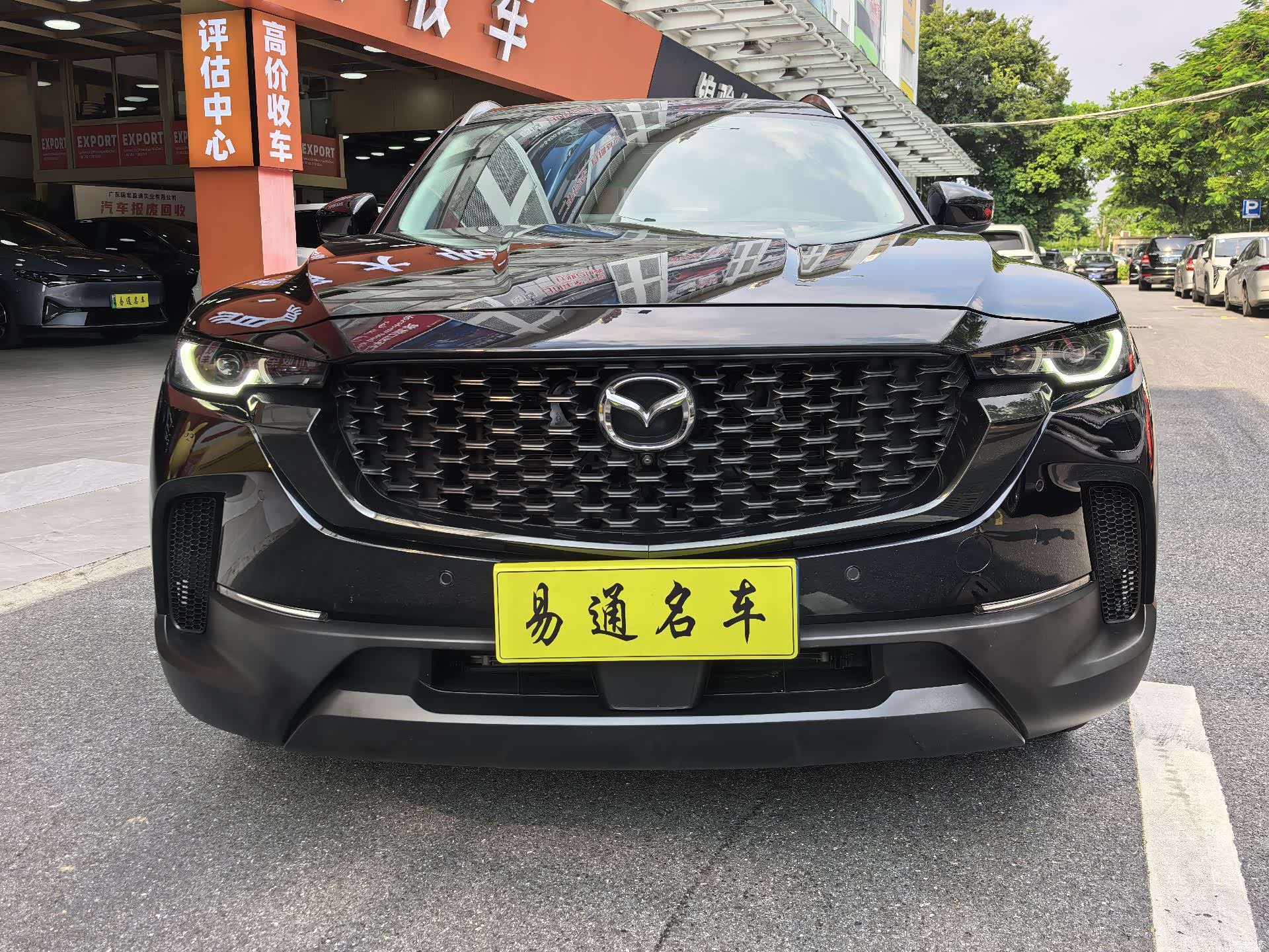 Mazda CX-50, 2024 все фото